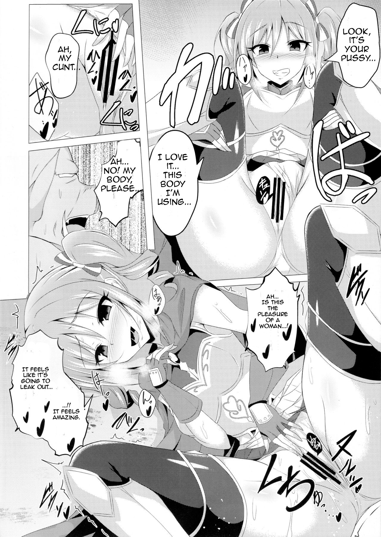 Hentai Manga Comic-A Book Where The Hero Changes Places With An Orc-Read-7